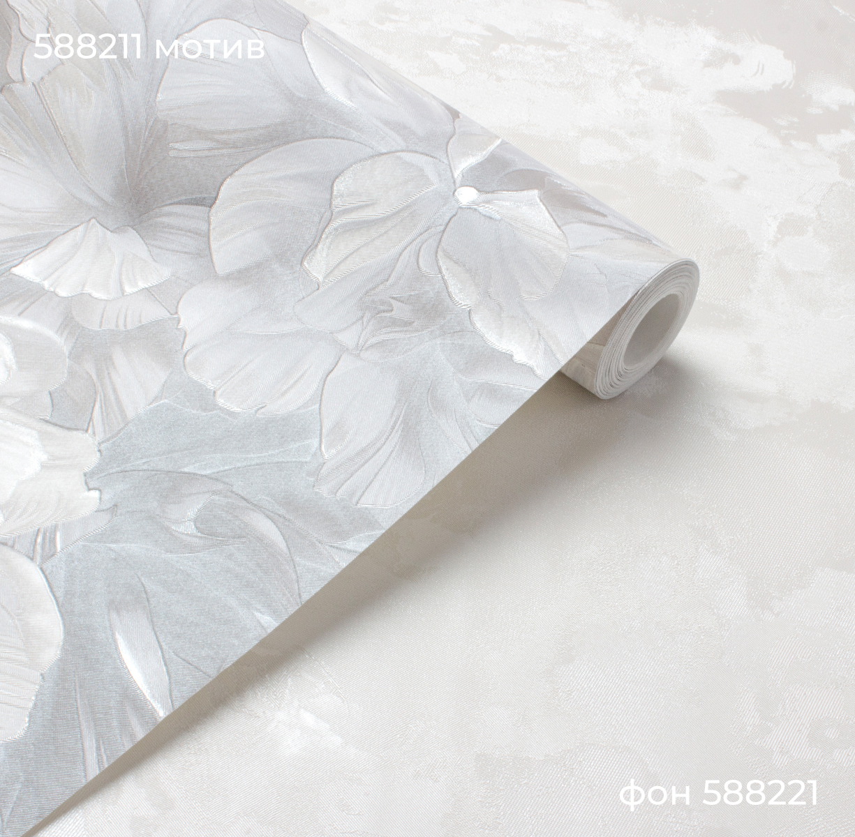 Фон DOLCE 588221 - Текстура - фото 4