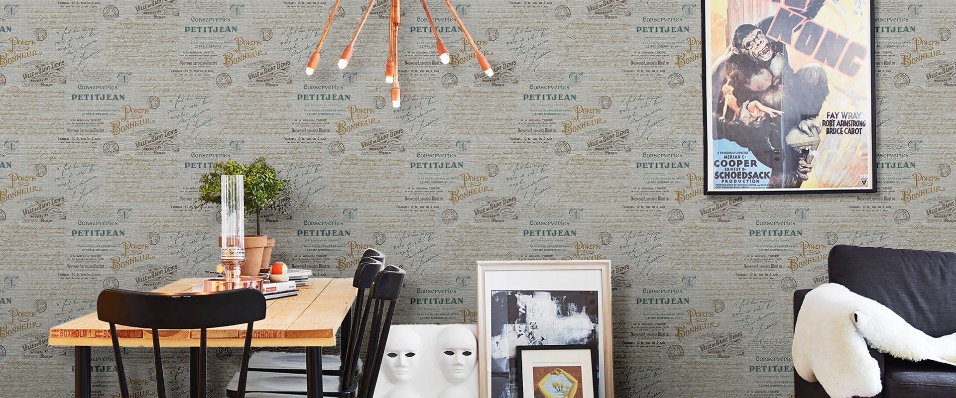 Мотив MICHELIN 188124 - Интерьер - фото 1