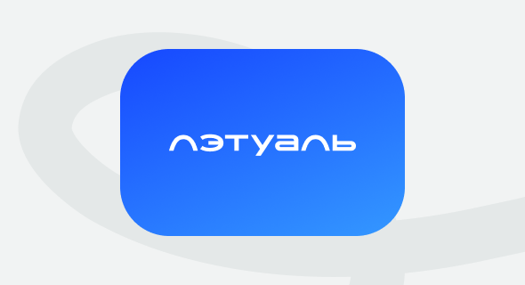 Victoria Stenova — продажа на площадке Лэтуаль