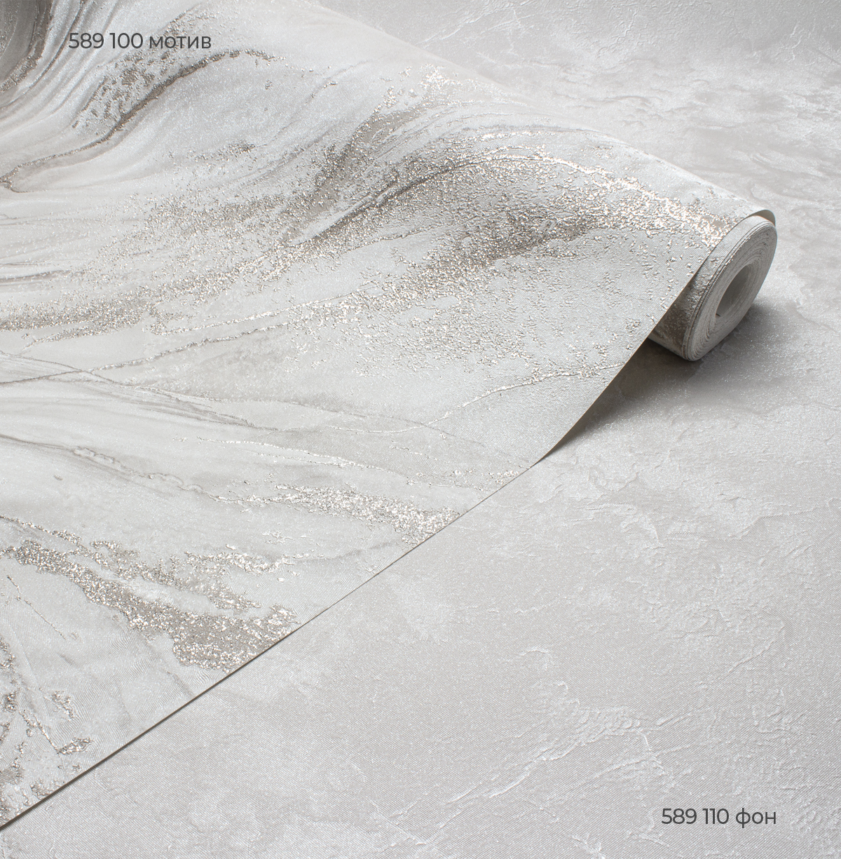 Мотив PRESTIGE 589100 - Текстура - фото 4