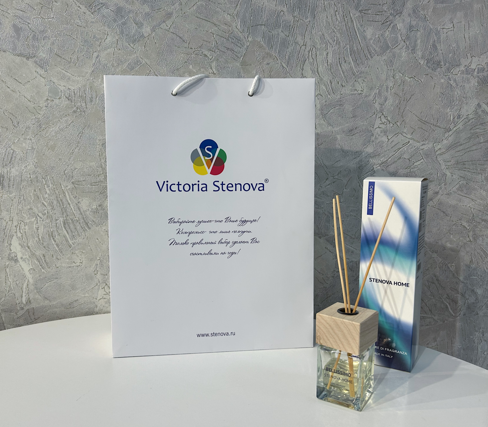 Пакет подарочный (вертикальный) - фото 1