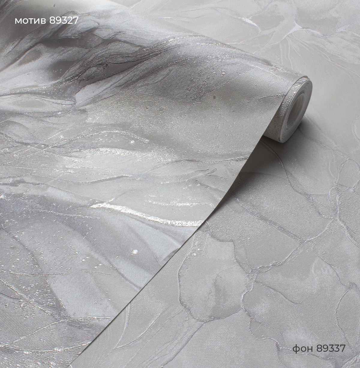 Мотив LIGURIA 89327 - Текстура - фото 3