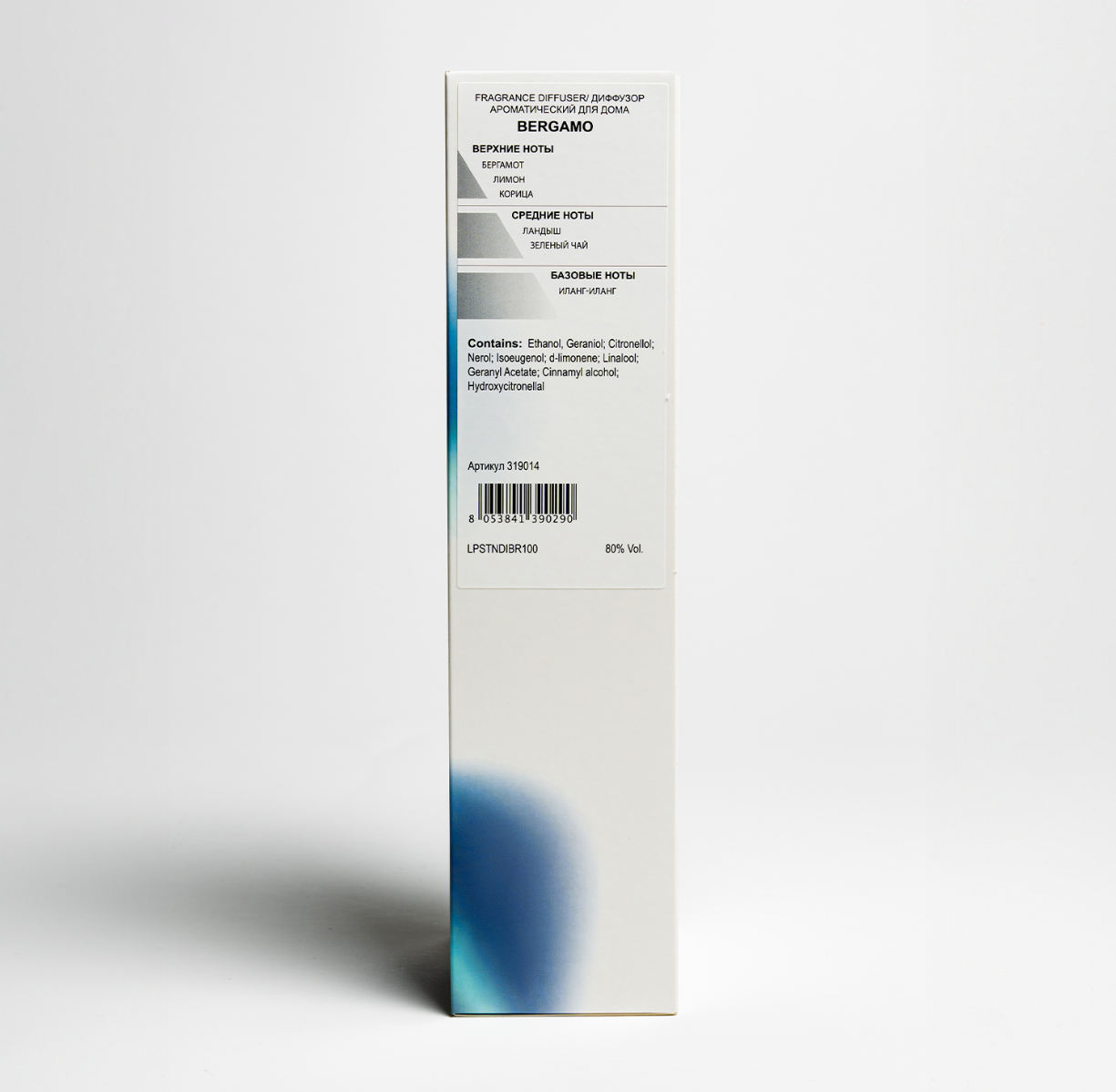 Аромадиффузор BERGAMO - фото 5