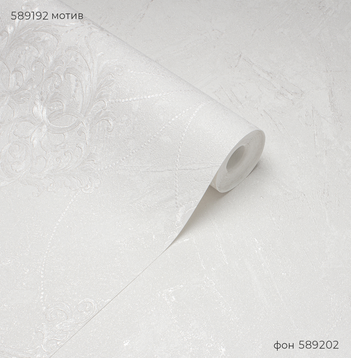 Мотив SHAKIRA 589192 - Текстура - фото 3