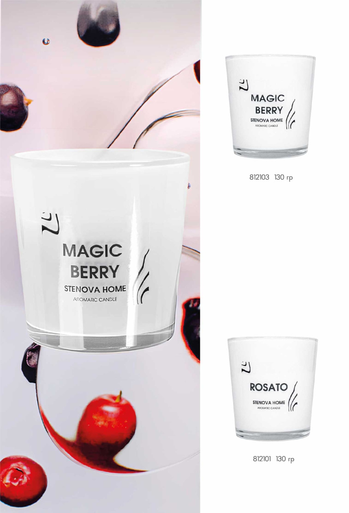 Каталог STENOVA HOME 2024 - фото 54