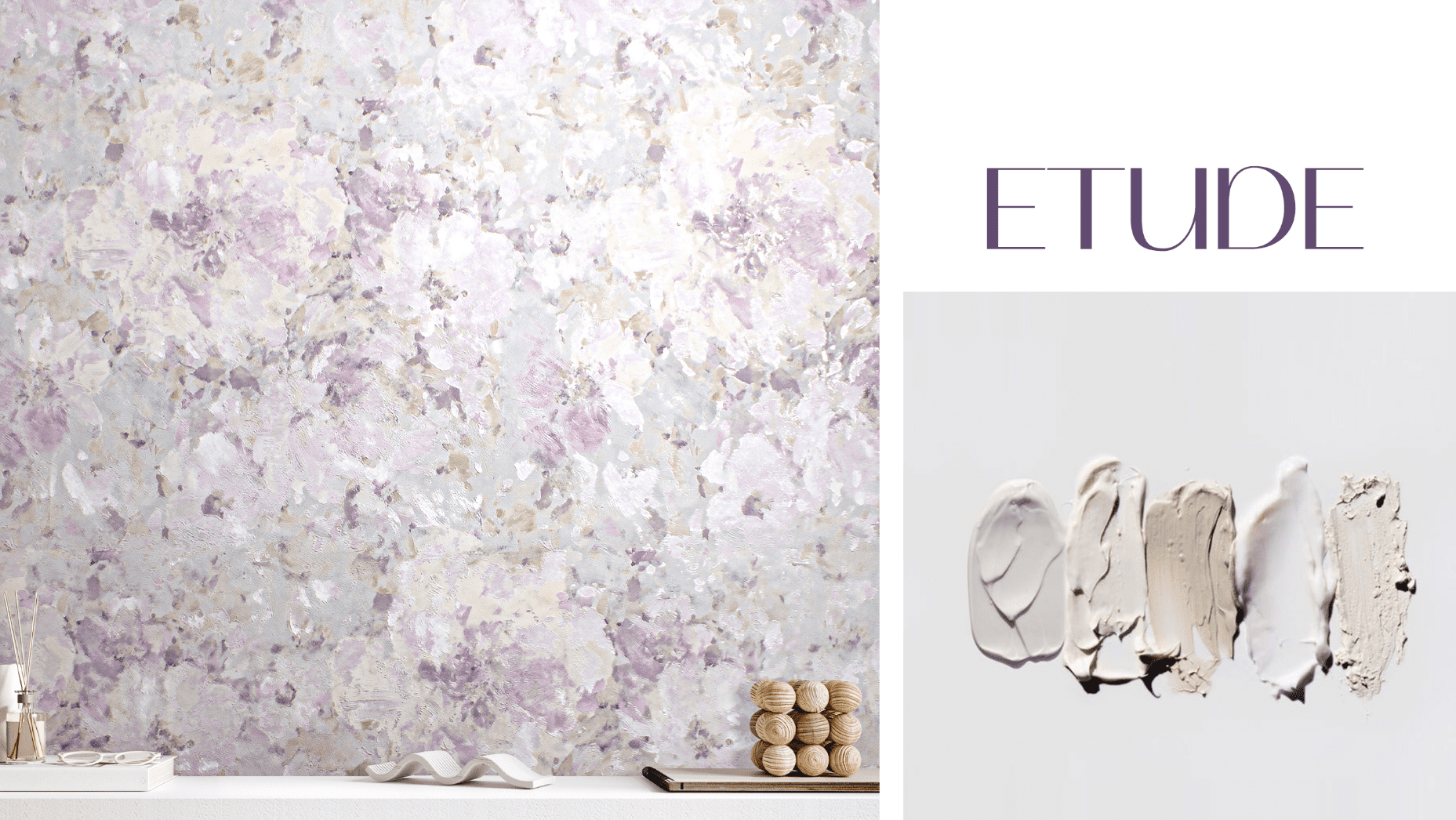 Обновление ассортимента!