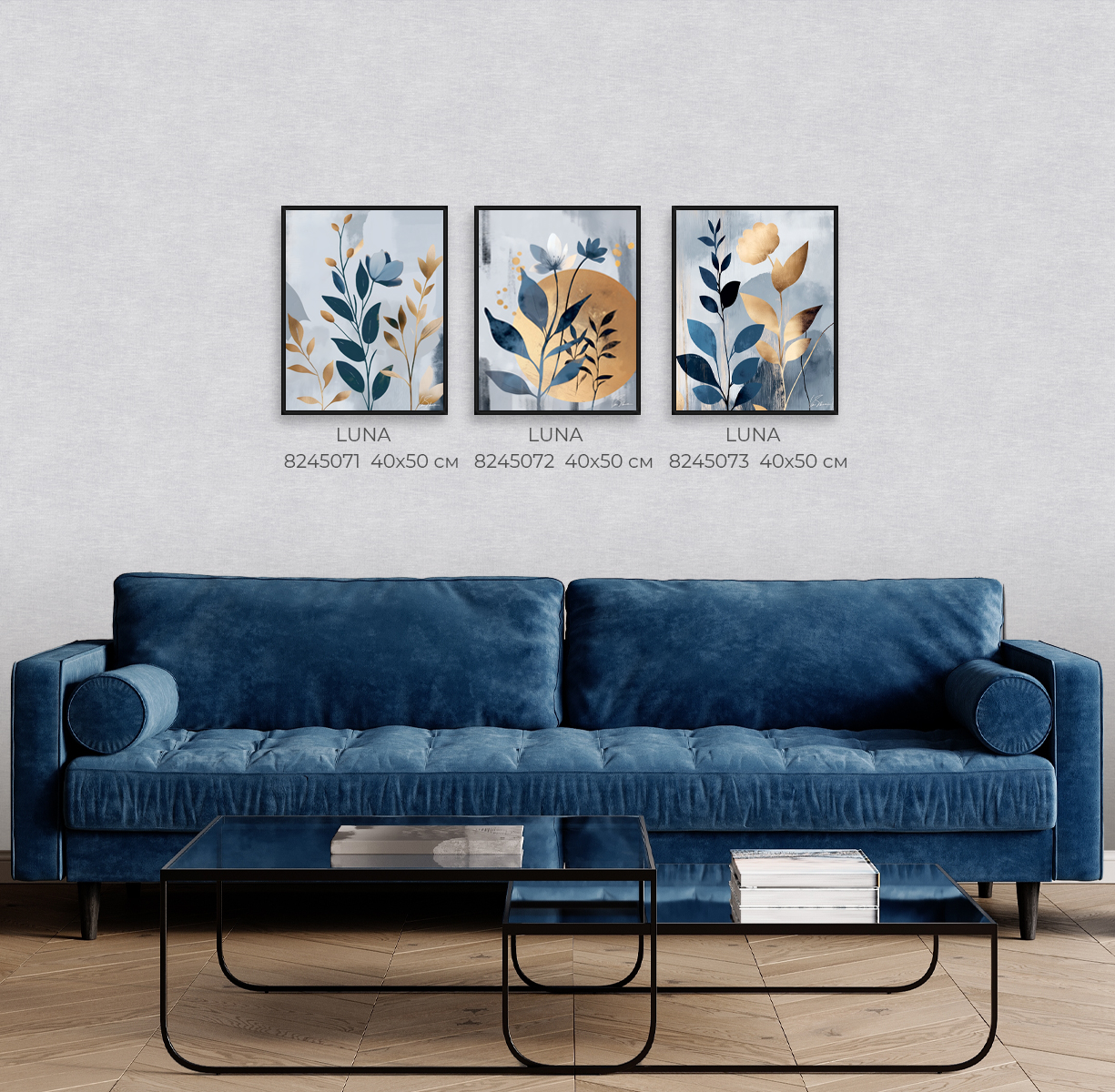 Картина на холсте в раме LUNA арт.8245071 - фото 2