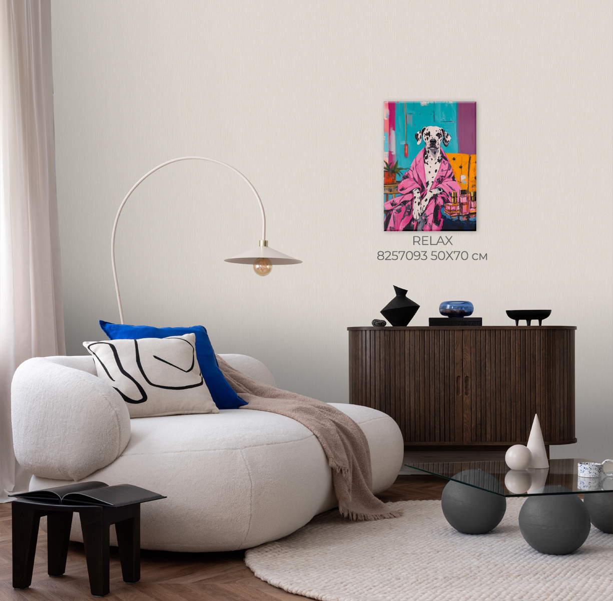 Картина на холсте RELAX арт.8257093 - фото 2