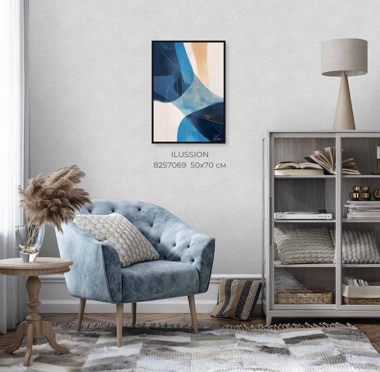 Картина на холсте в раме ILUSSION арт.8257069 - фото 2