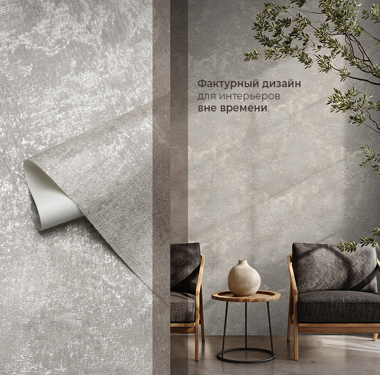 New collection VALDORO coming soon