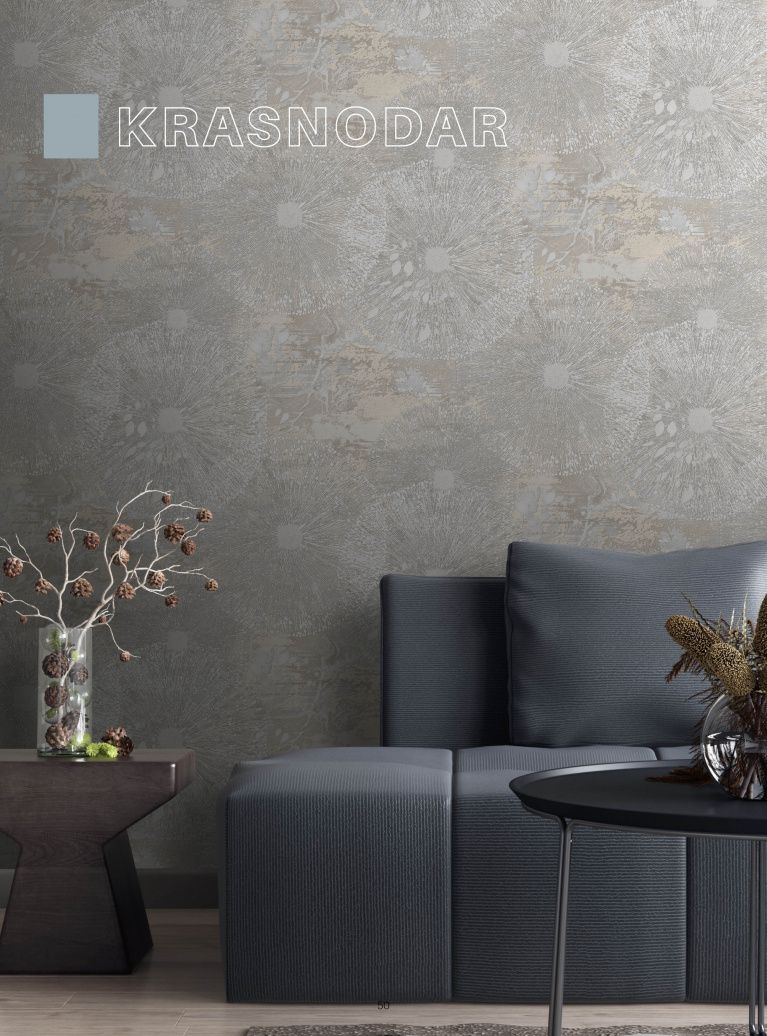 Stenova Magazine 2022 - фото 49