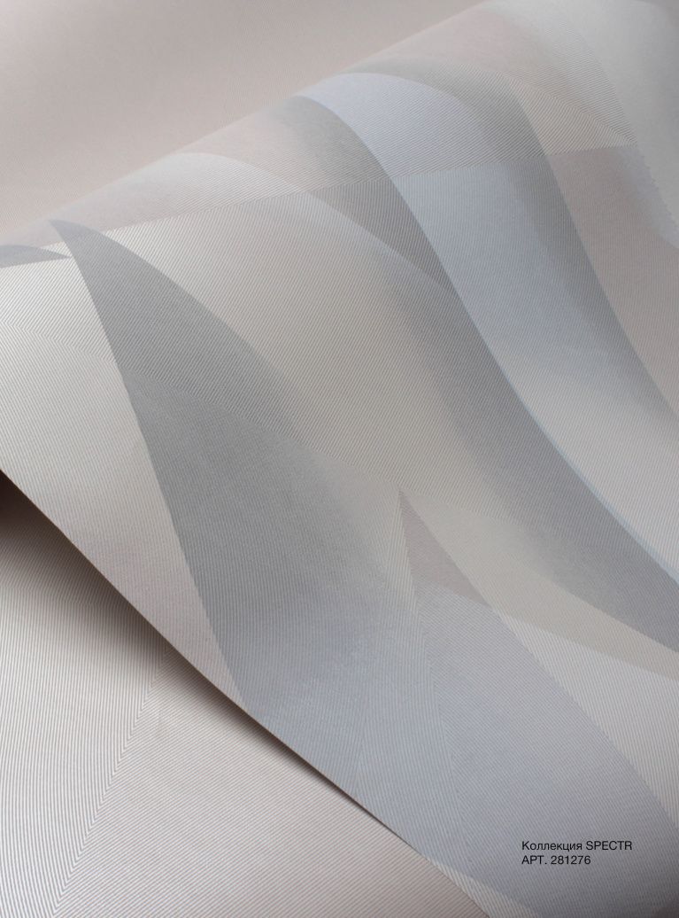 Stenova Magazine 2022 - фото 32