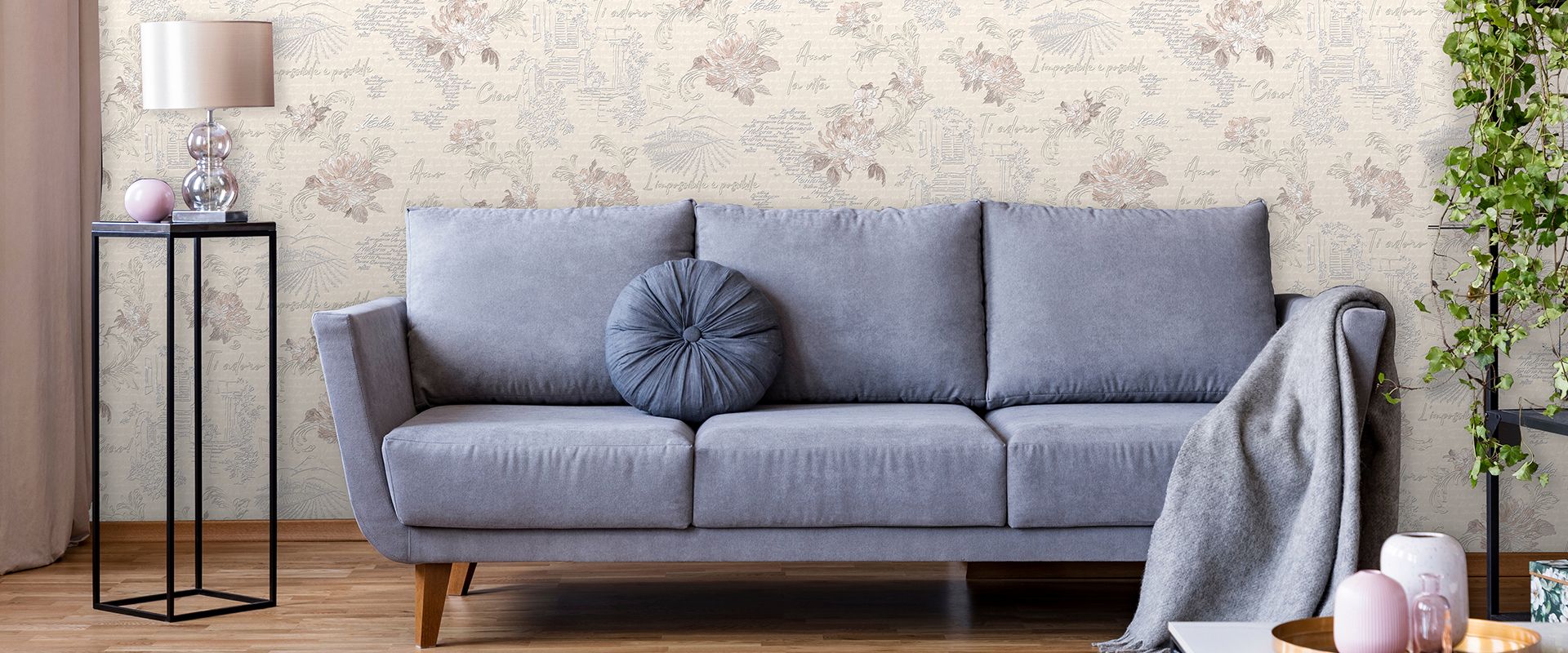 Мотив FELICITA 889216  - Интерьер - фото 1