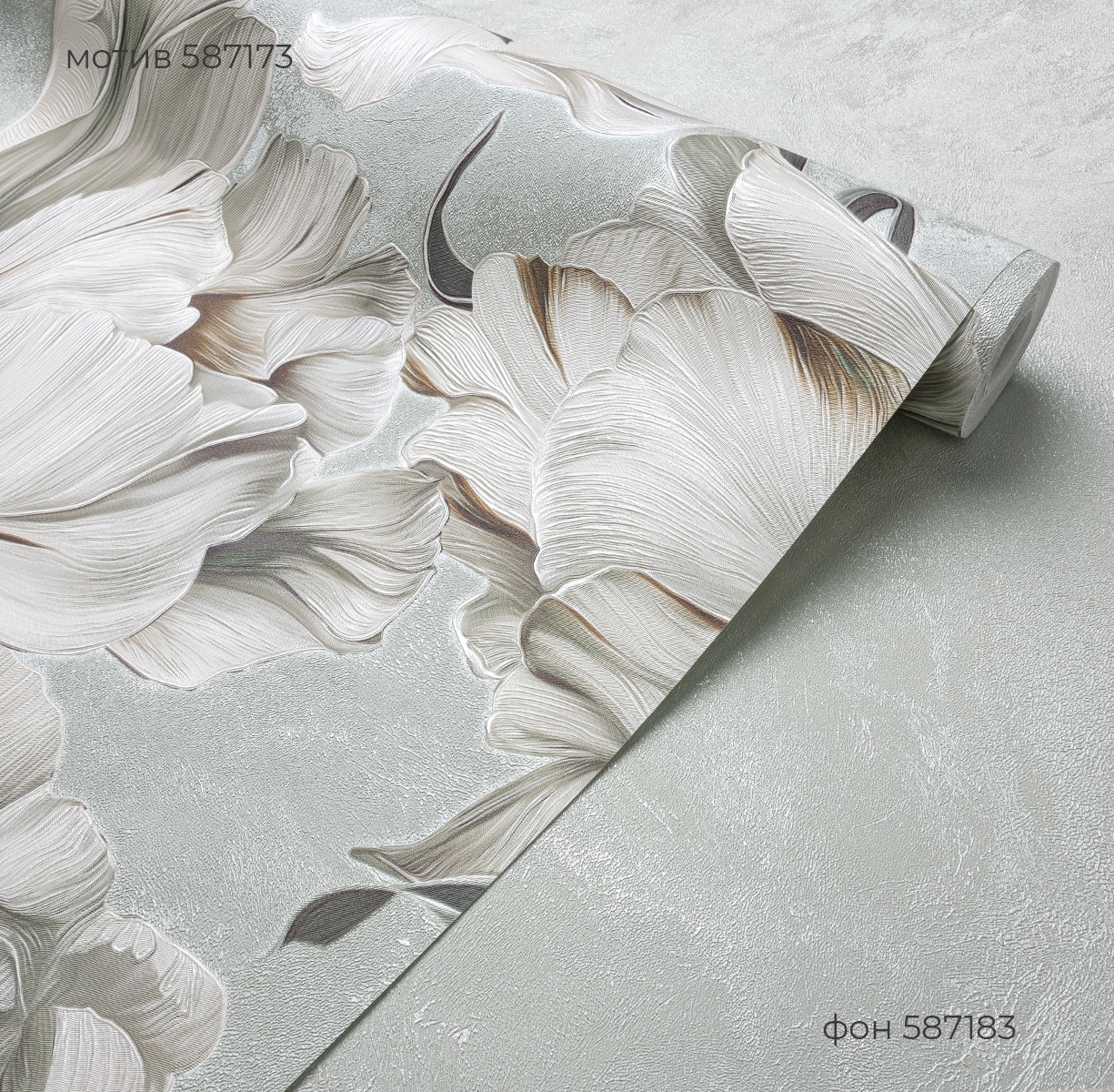 Фон ANGELINA 587183 - Текстура - фото 3