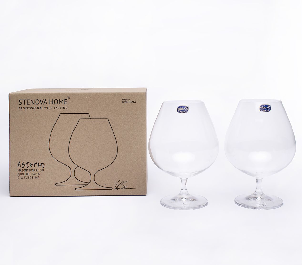 Набор коньячных бокалов ASTORIA - фото 4