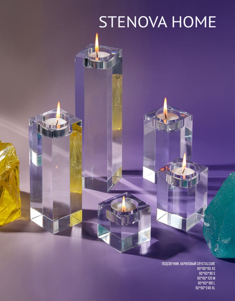 Stenova Magazine 2020 - фото 33