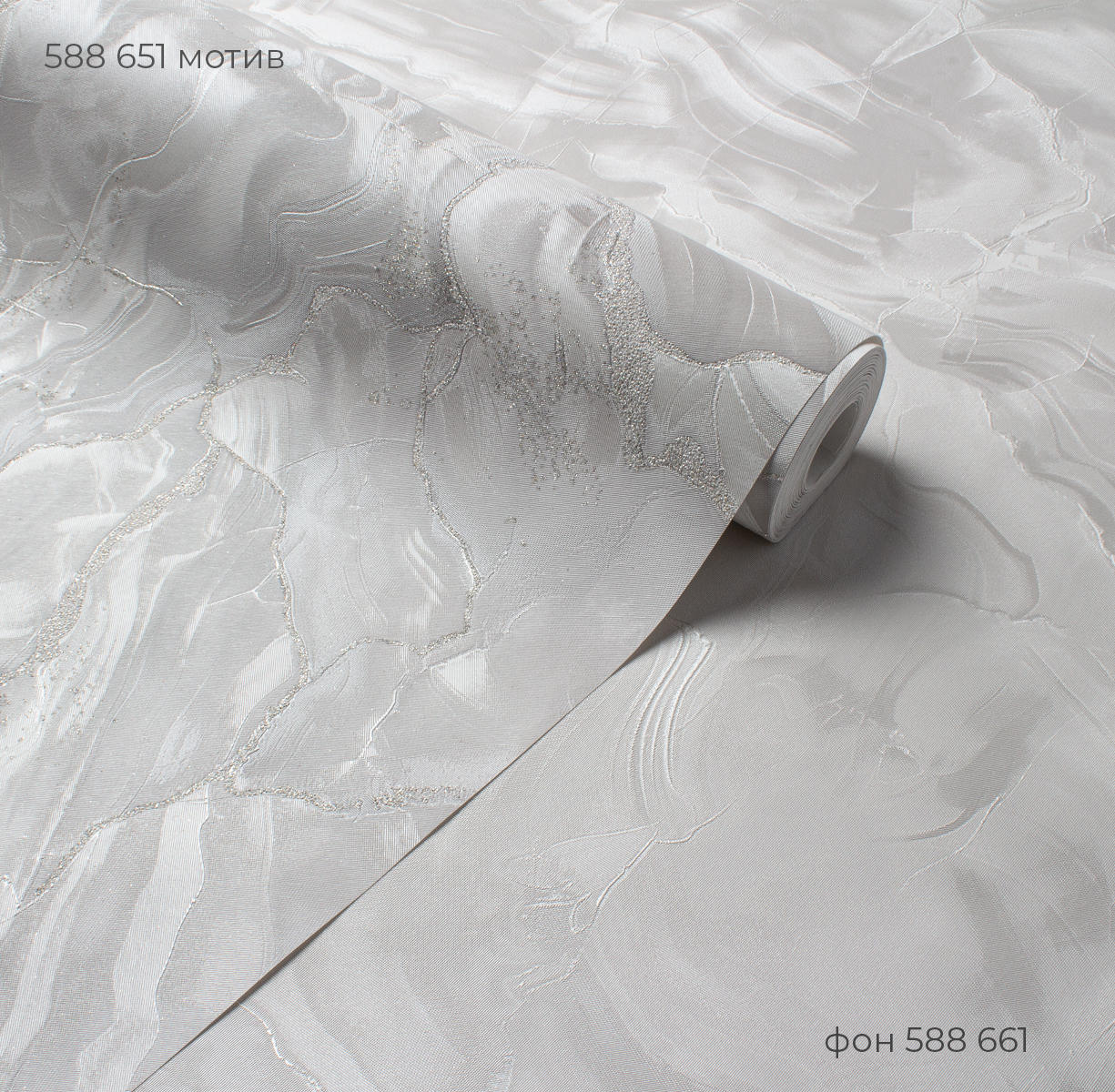 Мотив AGATA 588651 - Текстура - фото 3