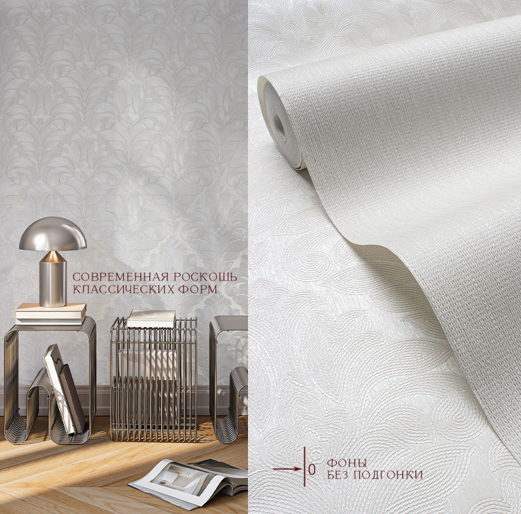 New collection BRILLIANCE coming soon