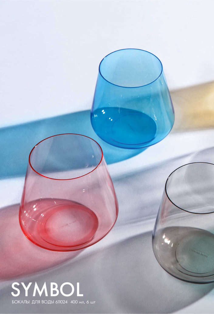 Каталог STENOVA HOME 2024 - фото 25