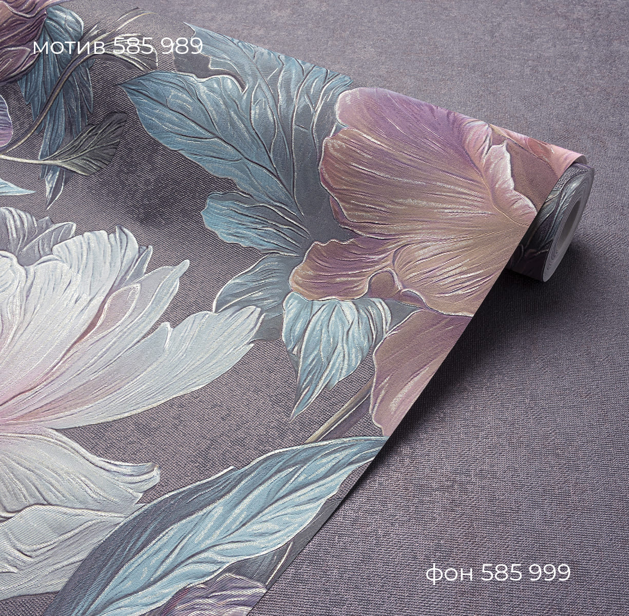 Мотив BOHEMIA 585989 (скоро в наличии) - Текстура - фото 4