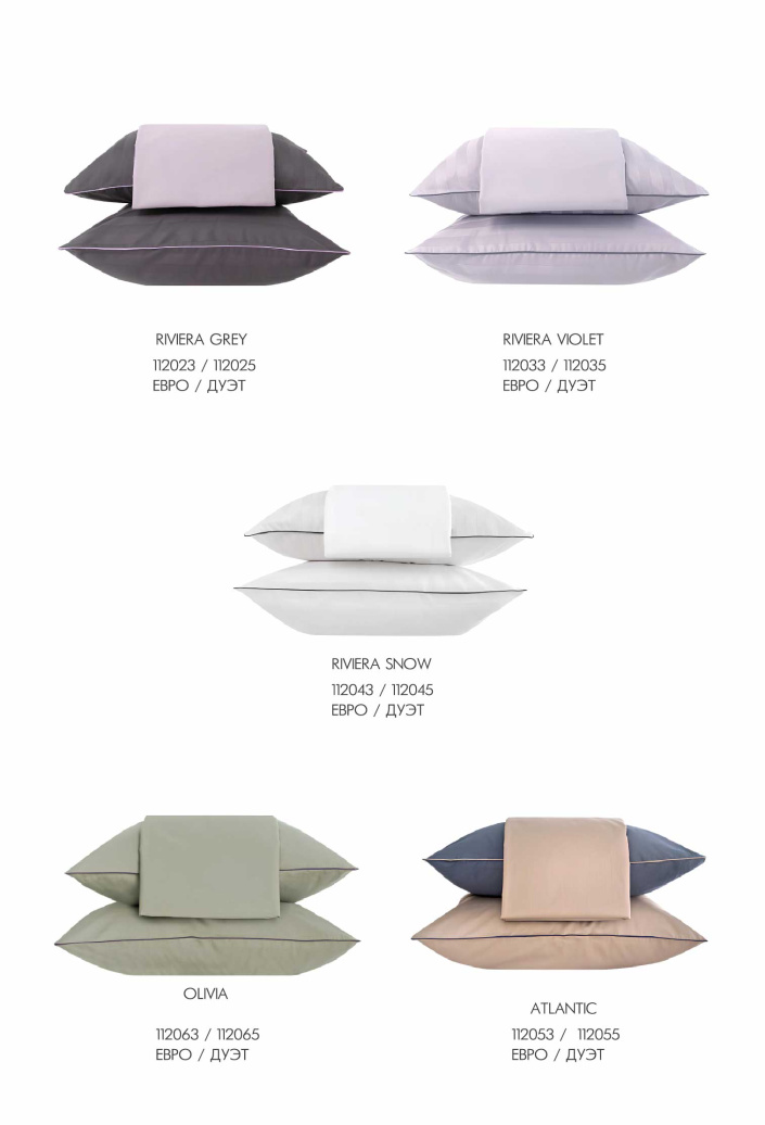 Каталог STENOVA HOME 2024 - фото 65