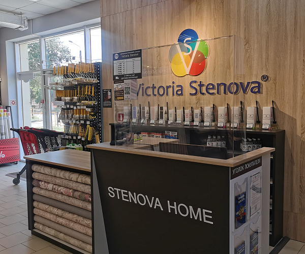 Фирменный магазин Victoria Stenova г.Буденновск