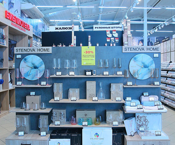 Фирменный магазин Victoria Stenova г. Благодарный
