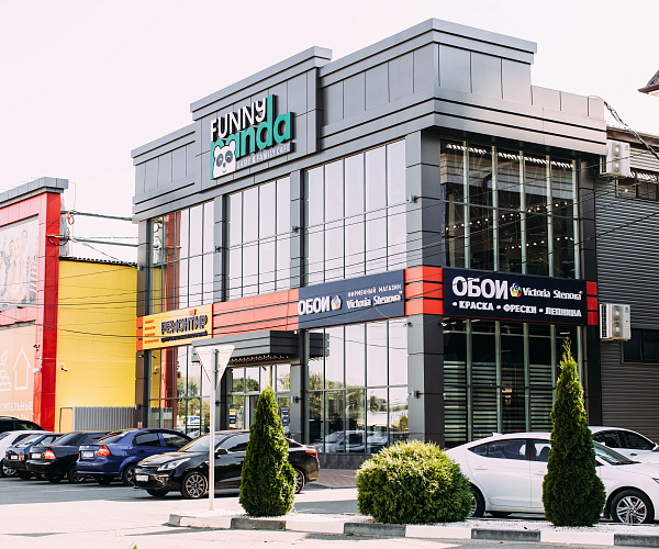 Фирменный магазин Victoria Stenova г.Армавир