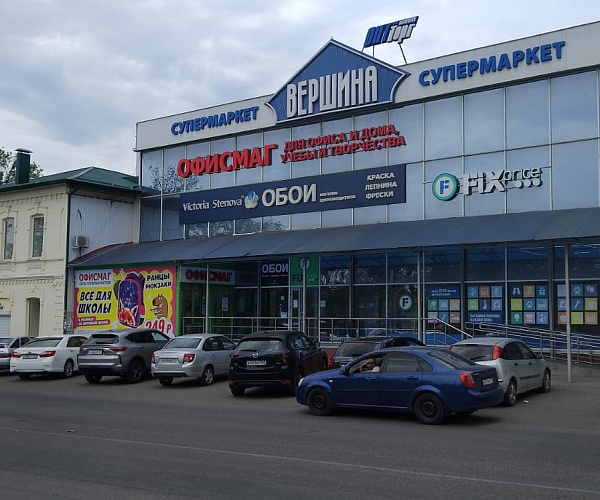 Фирменный магазин Victoria Stenova г. Ессентуки