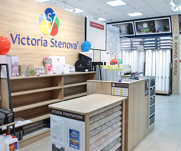 Фирменный магазин Victoria Stenova г. Усть-Лабинск