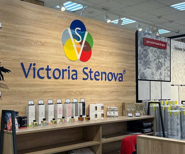 Фирменный магазин Victoria Stenova г. Гулькевичи