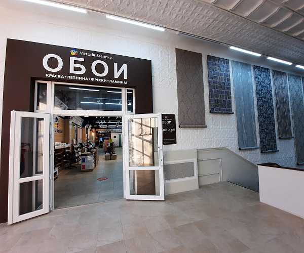 Фирменный магазин Victoria Stenova ст. Динская