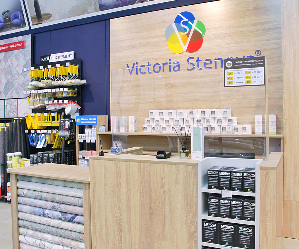 Фирменный магазин Victoria Stenova ст. Динская