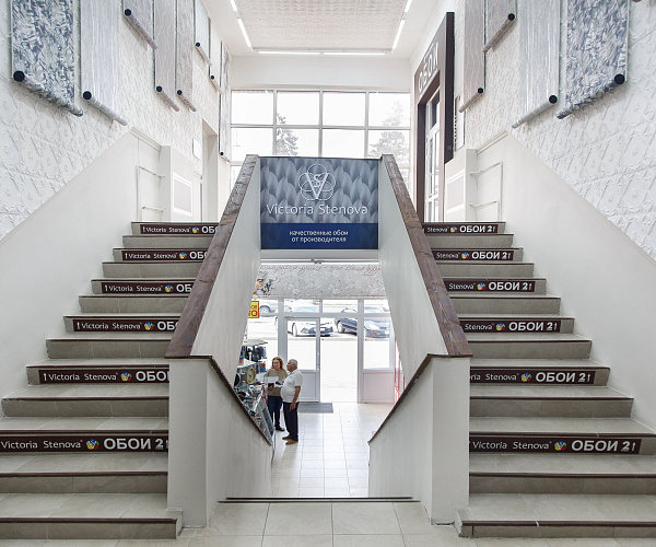 Фирменный магазин Victoria Stenova ст. Динская