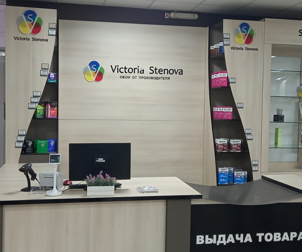 Фирменный магазин Victoria Stenova г.Майкоп