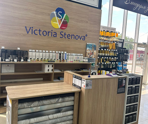 Фирменный магазин Victoria Stenova  г.Георгиевск