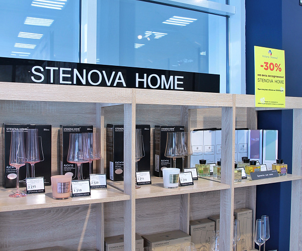 Фирменный магазин Victoria Stenova г. Апшеронск