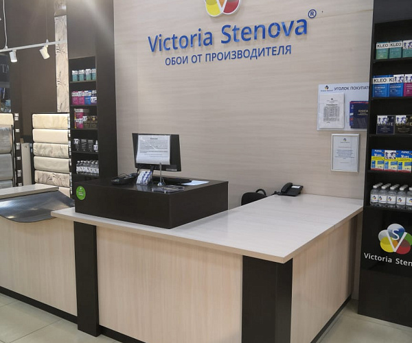 Фирменный магазин Victoria Stenova г.Курск