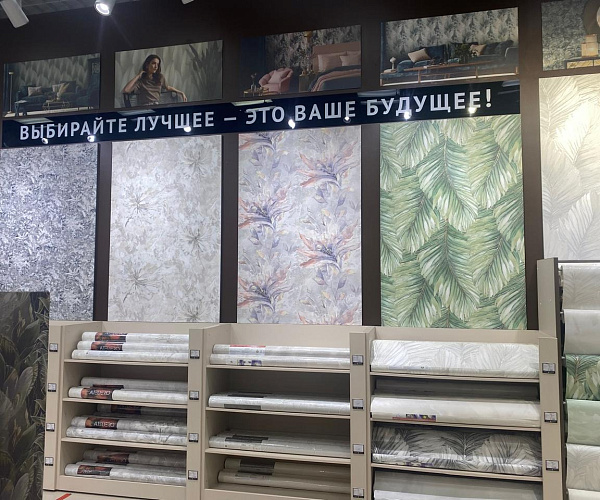 Фирменный магазин Victoria Stenova г.Красноярск