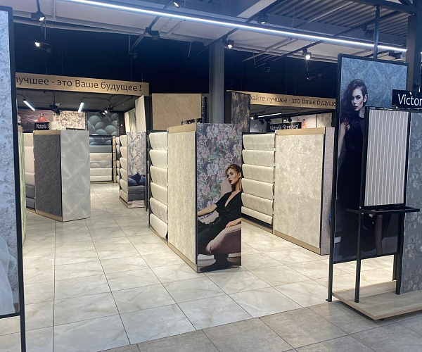 Фирменный магазин Victoria Stenova  г.Иркутск