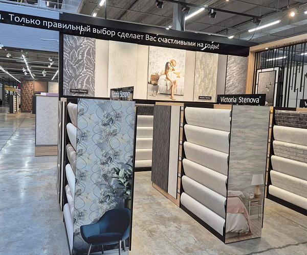 Фирменный магазин Victoria Stenova г. Барнаул