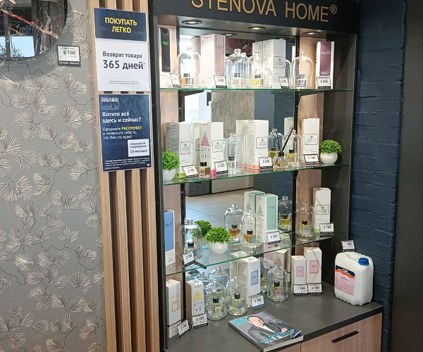 Фирменный магазин Victoria Stenova г. Юрга