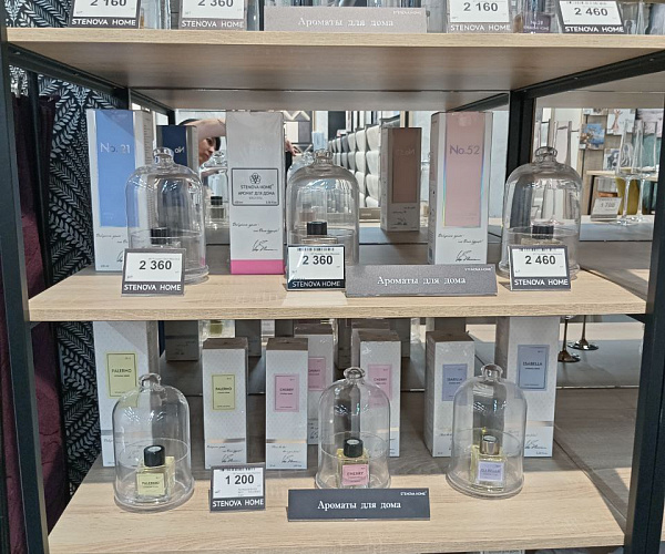 Фирменный магазин Victoria Stenova г. Ленинск-Кузнецкий (НОВЫЙ АДРЕС - МАГАЗИН ПЕРЕЕХАЛ)