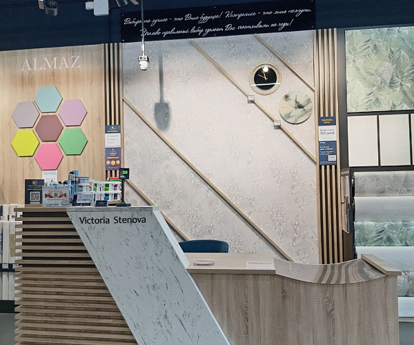 Фирменный магазин Victoria Stenova г. Ленинск-Кузнецкий (НОВЫЙ АДРЕС - МАГАЗИН ПЕРЕЕХАЛ)