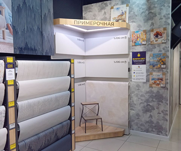 Фирменный магазин Victoria Stenova г. Прокопьевск