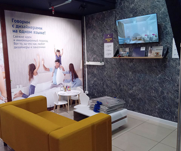 Фирменный магазин Victoria Stenova г. Прокопьевск