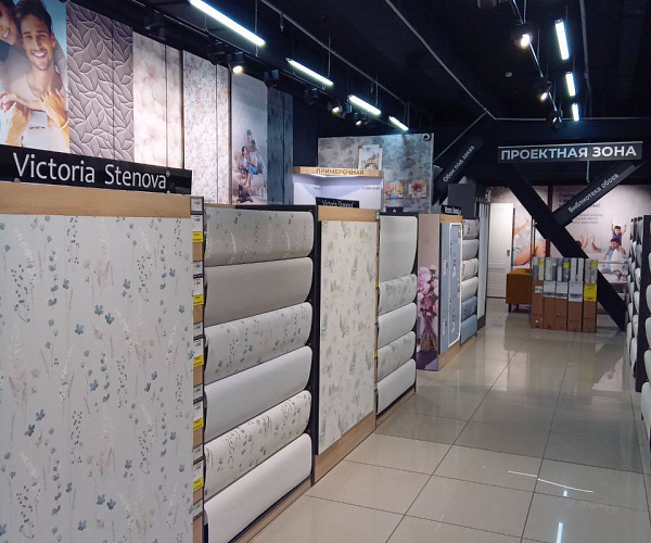 Фирменный магазин Victoria Stenova г. Прокопьевск