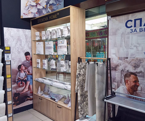 Фирменный магазин Victoria Stenova г. Прокопьевск