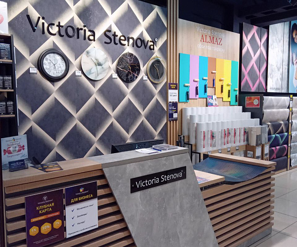 Фирменный магазин Victoria Stenova г. Прокопьевск