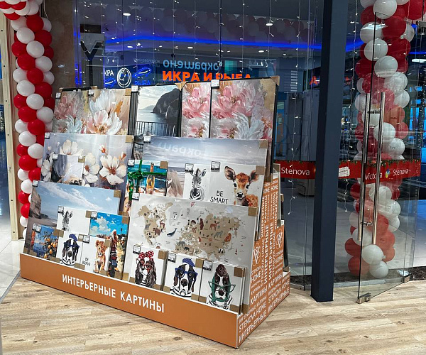 Фирменный магазин Victoria Stenova  г.Санкт-Петербург (ТРЦ "РИО")